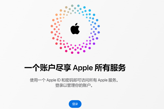 南充iPhone维修中心分享iPhone下载应用时重复提示输入账户密码怎么办 