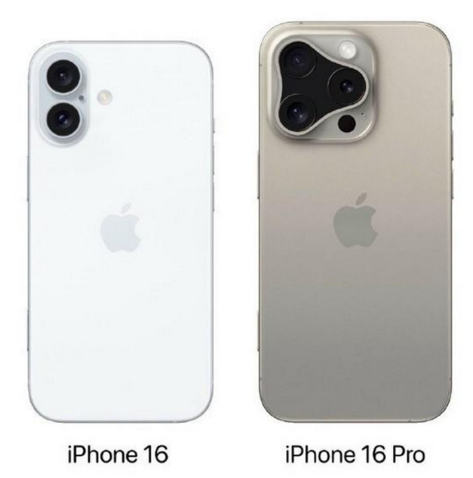 南充苹果16维修网点分享iPhone16系列提升明显吗 