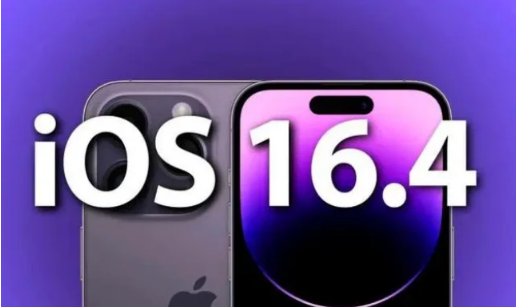 南充苹果14维修分享：iPhone14可以升级iOS16.4beta2吗？ 