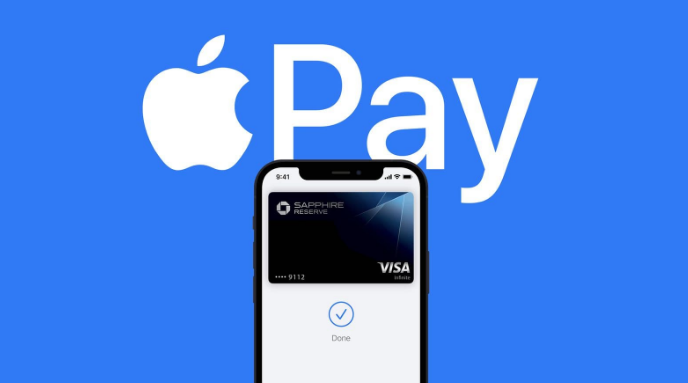 南充苹果14服务点分享iPhone 14 设置 Apple Pay 后，锁屏密码不正确怎么办 