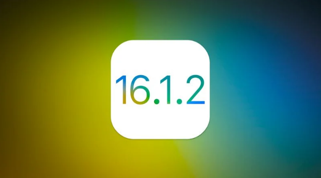 南充苹果维修分享iOS 16.2有Bug能降级吗？ iOS 16.1.2已关闭验证 