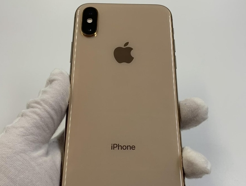南充苹果维修点分享iPhone XS iOS 18小众功能排错 