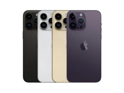 南充苹果维修点分享iPhone 14 Pro Max通知与配件排错 