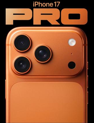 南充苹果维修点分享iPhone 17 Pro锁屏密码实用指南 