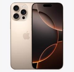 南充苹果维修点分享iPhone 16 Pro Max发烫多重诱因解析 