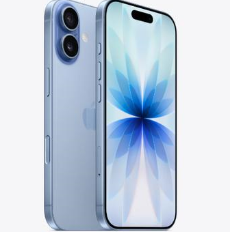 南充苹果维修点分享iPhone 17发烫隐藏诱因解析 
